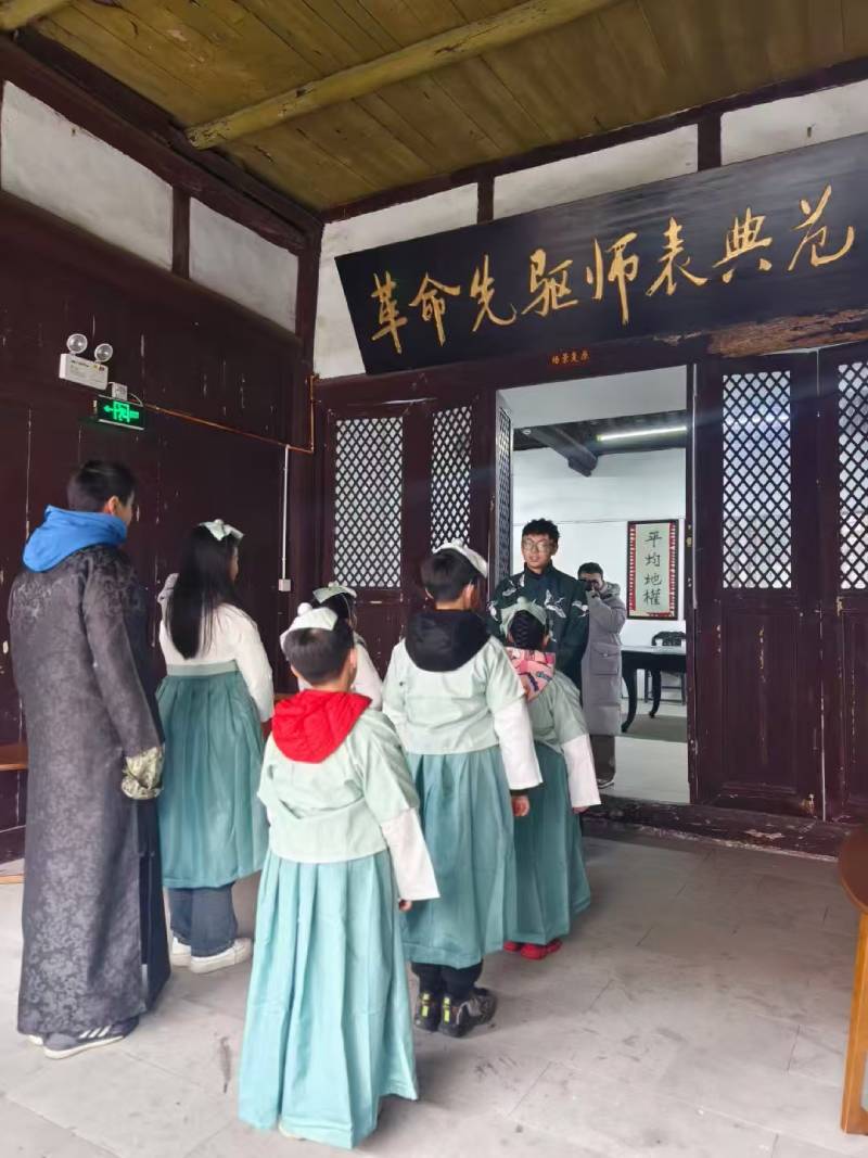 达州景区文学经典改编剧本游